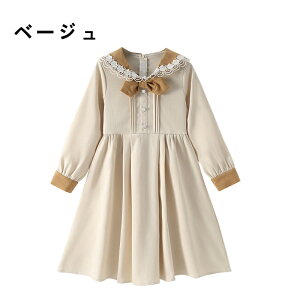 LbY s[X t H q ̎q s[X LbY s[X JWA i`  p[eB[ ؍q  w w lۂ ꂢ ʉ ʊw ct 