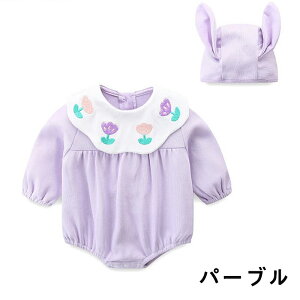 p[X ̎q 2_Zbg t Jo[I[  xr[ q xr[ K[Y t H  ؍  m pW} LbY Ԃ  _炩 V oYj S