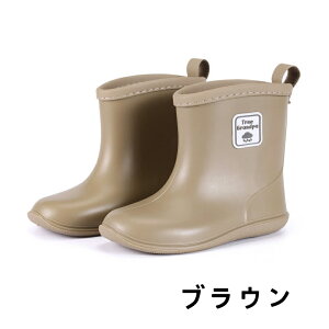 CV[Y LbY qp j̎q ̎q Cu[c JC qǂ J ~ qpCV[Y C _ ₷ E₷ O[ sN CG[ ʉ ʊw 