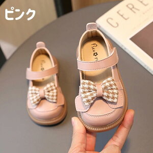 LbY tH[} C V[Y ~ ʋC q C LbY ̎q cp Ԃ ʉ JWA V[Y tďH y  ł qC LbYC   w JW