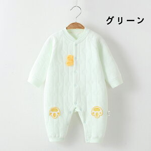 xr[ p[X ̎q j̎q  Ԃ q N} V   oYj މ@ a Be ւ₷ 100 59cm 66cm 73cm 80cm 90cmv[g