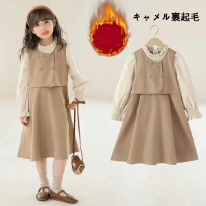 LbY s[X H t ~ N q ̎q s[X LbY s[X JWA i`  p[eB[ ؍q  w w lۂ ꂢ ʉ 