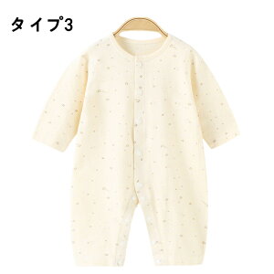 xr[ p[X ̎q j̎q  Ԃ q V   oYj މ@ a Be ւ₷ 100 59cm 66cm 73cm 80cm 90cm v[g