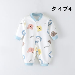 xr[ p[X ̎q j̎q  Ԃ q N} V   oYj މ@ a Be ւ₷ 100 59cm 66cm 73cm 80cm v[g