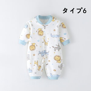 xr[ p[X ̎q j̎q  Ԃ q N} V   oYj މ@ a Be ւ₷ 100 59cm 66cm 73cm 80cm v[g