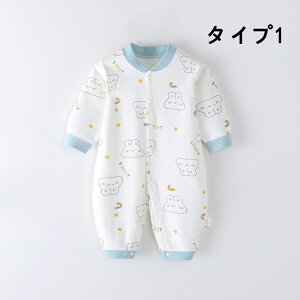 xr[ p[X ̎q j̎q  Ԃ q N} V   oYj މ@ a Be ւ₷ 100 59cm 66cm 73cm 80cm v[g
