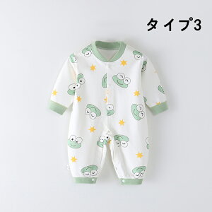 xr[ p[X ̎q j̎q  Ԃ q N} V   oYj މ@ a Be ւ₷ 100 59cm 66cm 73cm 80cm v[g