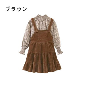 LbY s[X t H q ̎q s[X LbY s[X JWA i`  p[eB[ ؍q  ԕ w w lۂ ꂢ ʉ ʊw c