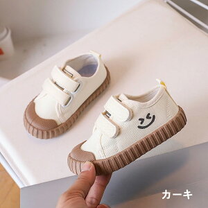 qXj[J[ LbYC ΂ 킮 q 㗚 LbYXj[J[  㗚 LbYV[Y [V[Y ̎q j̎q ^C ۈ牀 ct Vw C q 㗚