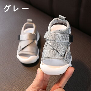 xr[T_ ̎q j̎q Ԃ X|[c T_ LbYT_ bV ܐK[h t@[XgV[Y jp qT_ ۈ牀 ct JWAT_ y 12cm 1