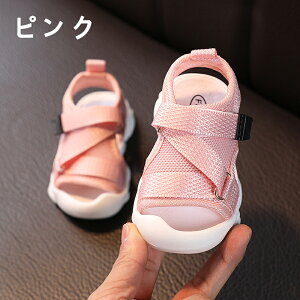 xr[T_ ̎q j̎q Ԃ X|[c T_ LbYT_ bV ܐK[h t@[XgV[Y jp qT_ ۈ牀 ct JWAT_ y 12cm 1