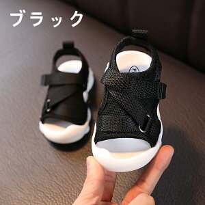 xr[T_ ̎q j̎q Ԃ X|[c T_ LbYT_ bV ܐK[h t@[XgV[Y jp qT_ ۈ牀 ct JWAT_ y 12cm 1