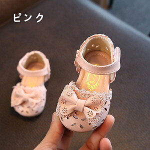 ̎q T_ xr[ LbY C ĕ q T_V[Y ~  y ܐی cp Ԃ ؍ T_ lN^Ct q ۈ珊 ܎O ʉ sN zCg