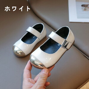 q C xr[p tH[} V[Y ̎q ؍ ̎qp \tg\[ vZXV[Y w@ p[eB[Ή ʋCQ LbY C  ܎O   ʉ p[eB