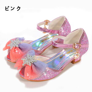 qT_ LbY ̎q T_ ̎qT_ T_  T_ tH[}  \ o ʉ ʊw qV[Y qpT_ q V[Y 17CM~23.0CM V