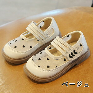 q C tH[} V[Y bV ̎q n[gt \tg\[ vZXV[Y w@ p[eB[Ή ʋCQ LbY C  ܎O   ʉ p[eB[ 