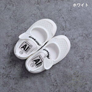 T_ xr[ Xj[J[ LbY bV V[Y q ̎q j̎q LbYT_ qV[Y qC ʋC  ^C ct ۈ牀 j ~