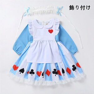 nEB ߑ q ̎q [^ LbYhX qhX 3_Zbg wAoh Gv s[X l RX`[ Ch   vZXhX 90cm~150cm
