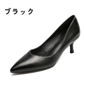 パンプス 痛くない 歩きやすい 走れる 楽 ポインテッド 3cm 5cm ヒール ハイヒール クッション 脱げない 柔らかい スエード 春夏 ピンヒール ブラック 黒 ベージュ 22 23 23.5 24 24.5 25 小さいサイ