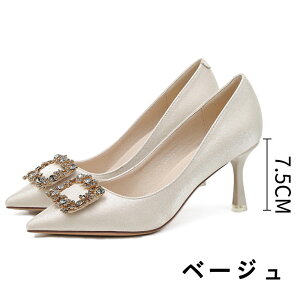 pvX ɂȂ ₷ 2type L ؂₩ 7.5cm 5.5cmq[ nCq[ NbV EȂ _炩 XG[h t sq[  V[Y tH[}V[Y   rW