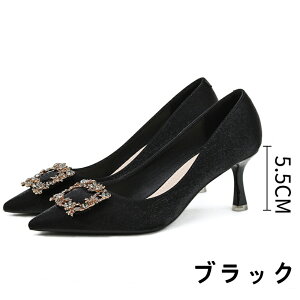 パンプス 痛くない 歩きやすい 2type 幅広 華やか 7.5cm 5.5cmヒール ハイヒール クッション 脱げない 柔らかい スエード 春夏 ピンヒール 黒 シューズ フォーマルシューズ 送料無料 結婚式 ビジ