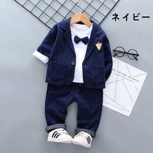 q tH[}X[c j̎q 3_Zbg q tH[} ܎O j̎q X[c q LbY tH[} j̎q X[c xr[ Ԃ qX[c tH[}X[c ㉺Zbg w 