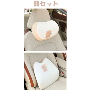 ԗpNbV 2_Zbg F e NbV J[NbV w lbNpbg NbV   ԃwbhXg  ^] ᔽ lԍHw ŃT|[g ֎q`FApi 