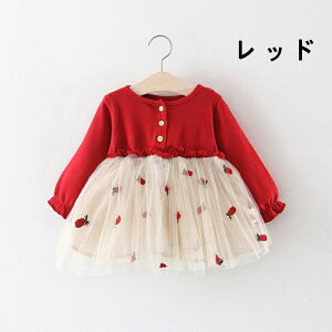 q ̎q  s[X `[ xr[ XJ[g LbY tH[} hX JWA X[c ZbgAbv d˒ gbvX ̎q Ԃ [EFA q K[Y tH[