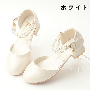 tH[}V[Y q ̎q sAm\C  qtH[}C  tH[}T_ LbYhXpV[Y }WbNe[v  \