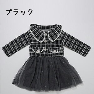 2_Zbg Ǝ ̎q ZbgAbv q s[X ̎q  { hX X[c ㉺Zbg ̎q ܎O q LbY tH[} X[c tH[} X[c q w 