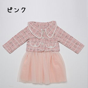 2_Zbg Ǝ ̎q ZbgAbv q s[X ̎q  { hX X[c ㉺Zbg ̎q ܎O q LbY tH[} X[c tH[} X[c q w 