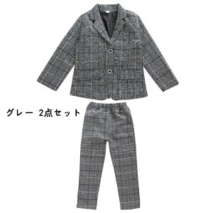 q tH[}X[c j̎q 2_Zbg X[c tH[} LbY ZbgAbv ǂ X[c ㉺Zbg ZbgAbv WjA q w  \ sAm w Ǝ 