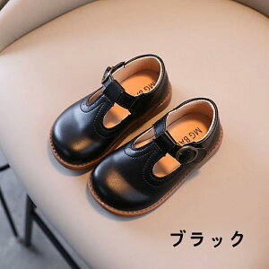 qC tH[} V[Y j̎q ̎q LbY C ܎O V[Y {Q  w ʉ xr[ C p[eB[  uE zCg ubN 13.6cm 14.1cm 14.6cm 15.1cm 15.6cm 16cm 1