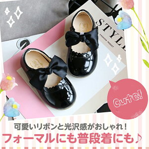 _炩₷ LbY { V[Y ̎q xr[ tH[} C qC  sAm \ t K[Y Ԃ  OK[ y   w z   1 2 