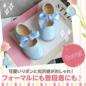 _炩₷ LbY { V[Y ̎q xr[ tH[} C qC  sAm \ t K[Y Ԃ  OK[ y   w z   1 2 