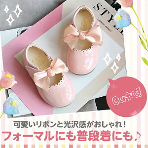 �_�炩�����₷�� �L�b�Y ���{�� �V���[�Y ���̎q �x�r�[ �t�H�[�}�� �C �q���C ������ �s�A�m ���\�� ���t�� �K�[���Y �Ԃ���� ���� �����O�K�[�� �y ������ ������ ���w�� �z �� �� 1�� 2�� 