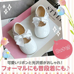 _炩₷ LbY { V[Y ̎q xr[ tH[} C qC  sAm \ t K[Y Ԃ  OK[ y   w z   1 2 