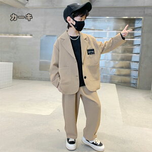 LbY X[c 2_Zbg j̎q q tH[} JWA LbY tH[} tH WPbg pc X[c bt   Ԃ  tH[}X[c ㉺Zb