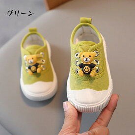 子供スニーカー キッズ靴 熊 うわばき うわぐつ 子供 上履き キッズスニーカー 可愛い 上履き キッズシューズ ルームシューズ 女の子 男の子 運動靴 保育園 幼稚園 新学期準備 上靴 子供 上履き ベビー マジックテープ 通気性 メッシュ キャンバス 靴 子供靴 室内履き