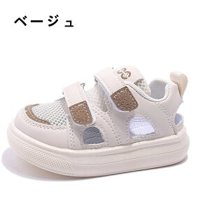 qT_ LbY j̎q ̎q T_ ̎qT_ T_  T_ tH[}  \ o ʉ ʊw qV[Y qpT_ q V[Y 13.5CM~18