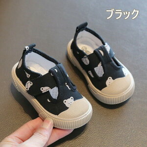 qXj[J[ LbYC ΂ 킮 q 㗚 LbYXj[J[  㗚 LbYV[Y [V[Y ̎q j̎q ^C ۈ牀 ct Vw C q 㗚