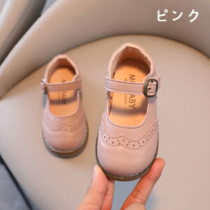 q C tH[} V[Y ̎q tH[}V[Y LbY \ w ʊw {Q  j̎q RXv C WjA q C p[eB[p sN zCg ubN 13.5cm 14