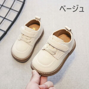 xr[ tH[} C ܎O V[Y ~ xr[ C LbY ̎q j̎q cp Ԃ ʉ JWA V[Y tďH y  ł qC LbYC ܎O  