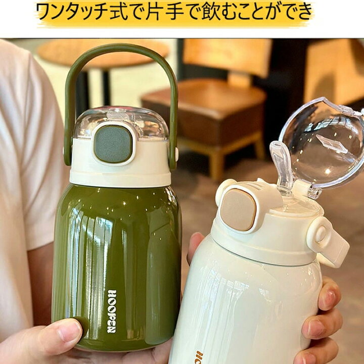 楽天市場】水筒 保温 保冷 500ml ステンレス製ボトル マグボトル 水筒 