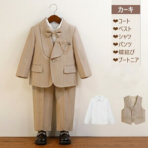 w X[c j̎q  tH[} j̎q xr[tH[} j̎q X[c a  1 ۈ牀 w  \  Ǝ nT {Q v[g 80cm 90cm 100cm 110cm