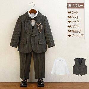 w X[c j̎q  tH[} j̎q xr[tH[} j̎q X[c a  1 ۈ牀 w  \  Ǝ nT {Q v[g 80cm 90cm 100cm 110cm