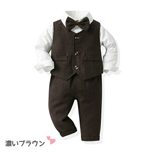 qX[c w j̎q LbY tH[}X[c j̎q 70 90 140   H xr[tH[} Vc LbYtH[} qX[cZbg a  1 w   Ǝ 