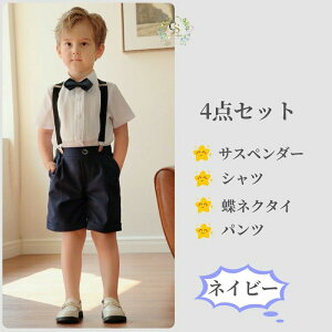 LbY tH[} j̎q    xr[tH[} Vc LbY tH[} qX[cZbg a  1 w   Ǝ {Q v[g 80cm 90cm 100cm 110cm 