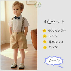 LbY tH[} j̎q    xr[tH[} Vc LbY tH[} qX[cZbg a  1 w   Ǝ {Q v[g 80cm 90cm 100cm 110cm 