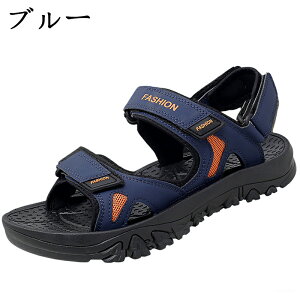 スポーツサンダル メンズ 靴 コンフォートサンダル 女性 ビーチサンダル スポサン マジックテープ バックル サンダル メンズシューズ メンズサンダル アウトドア スポーツ 足長効果 男性 履